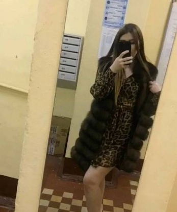 Валентина