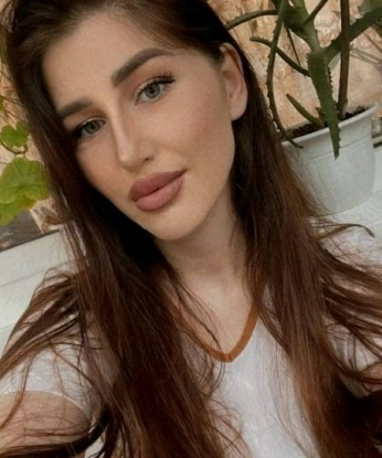 Валентина