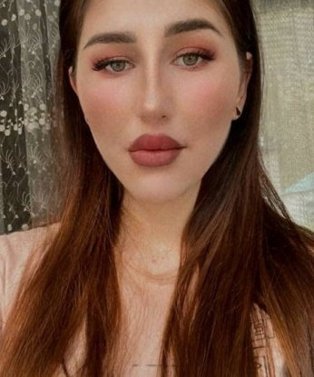 Валентина