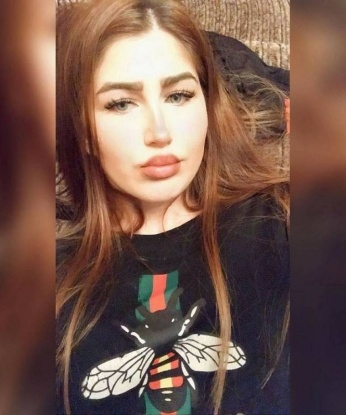 Валентина