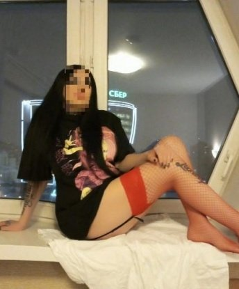 Галина