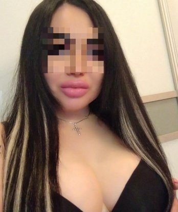 Галина
